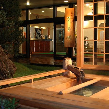 ホテル 清重館 草津市 エクステリア 写真